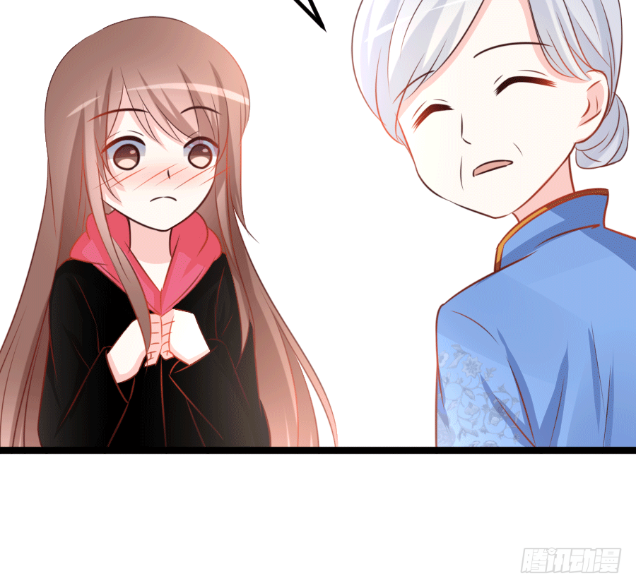 洞房花烛？(1/2)-第10话