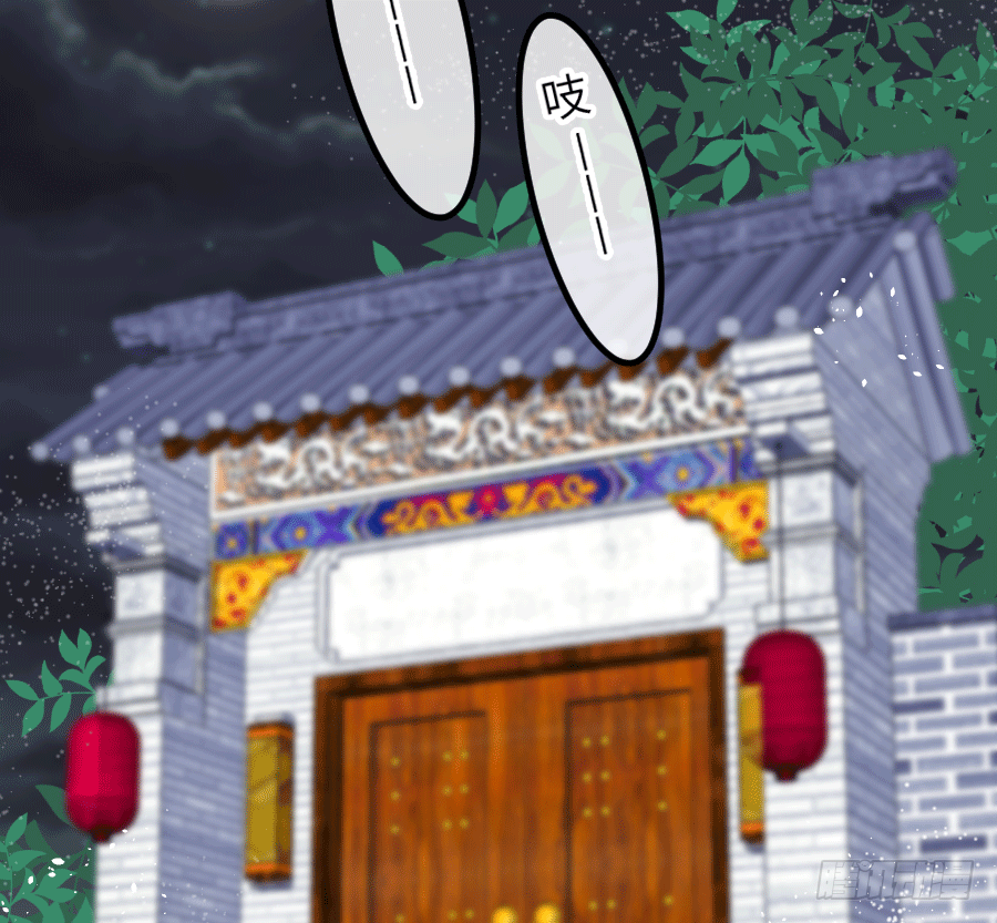 洞房花烛？(1/2)-第10话