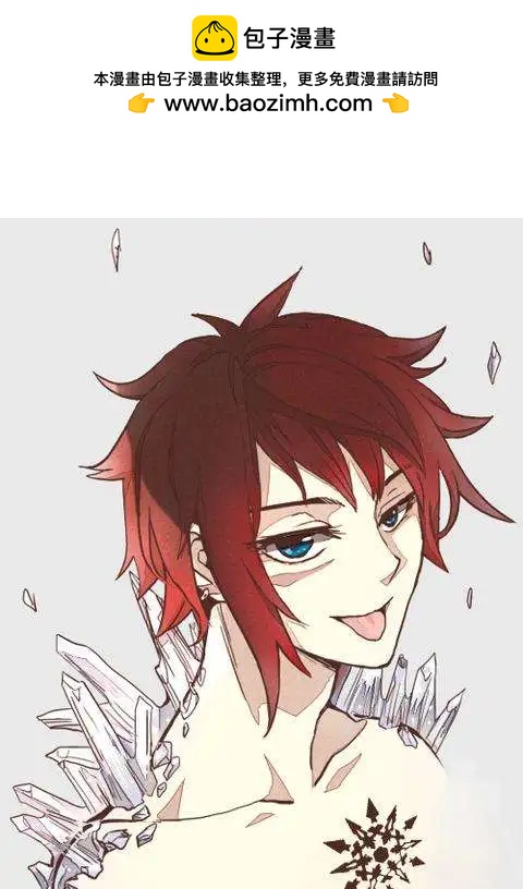 小剧场11-第44话