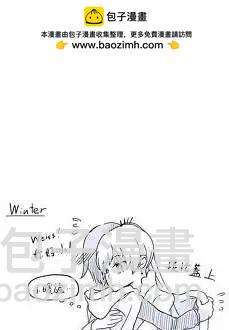WhRo-第68话