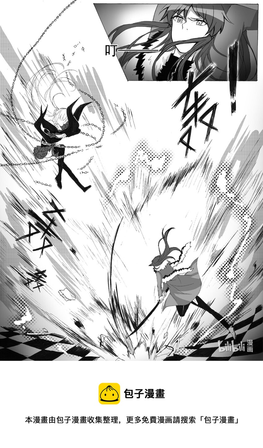 26 真相（上）-第26话