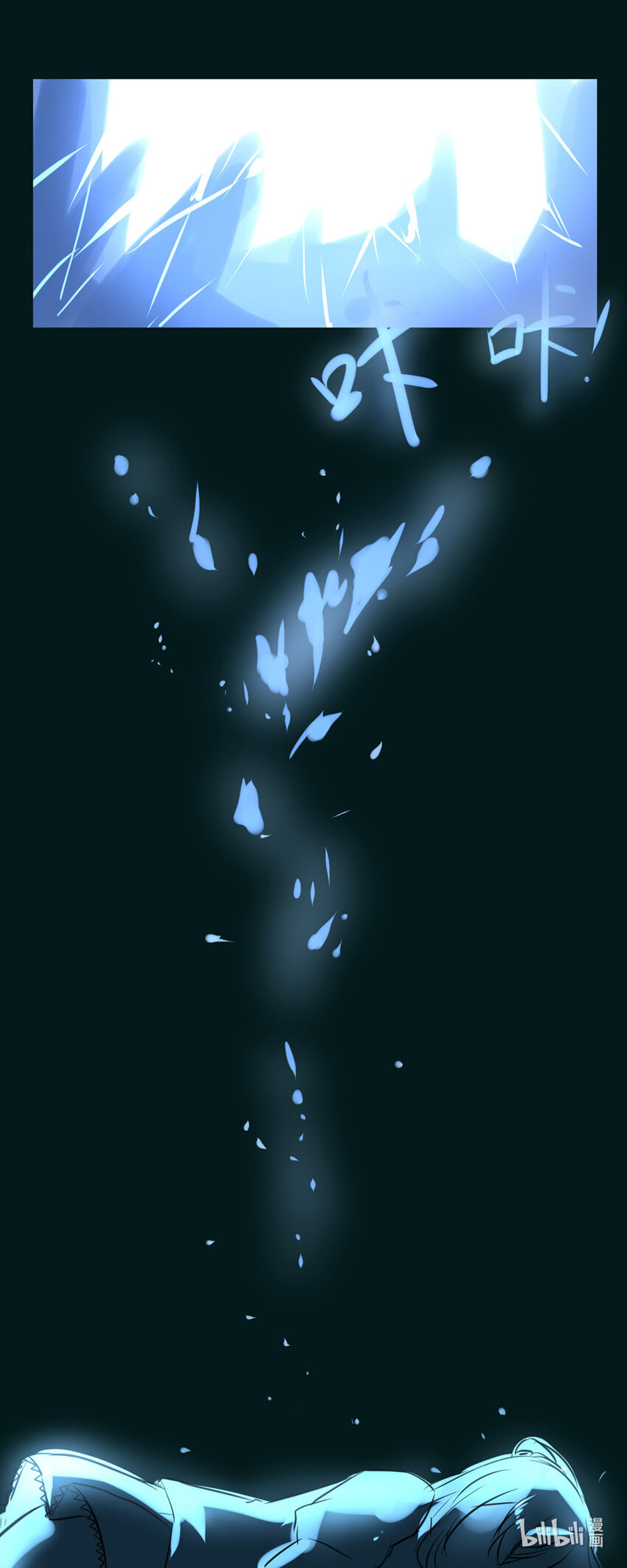 40 失败的复制（下）-第40话