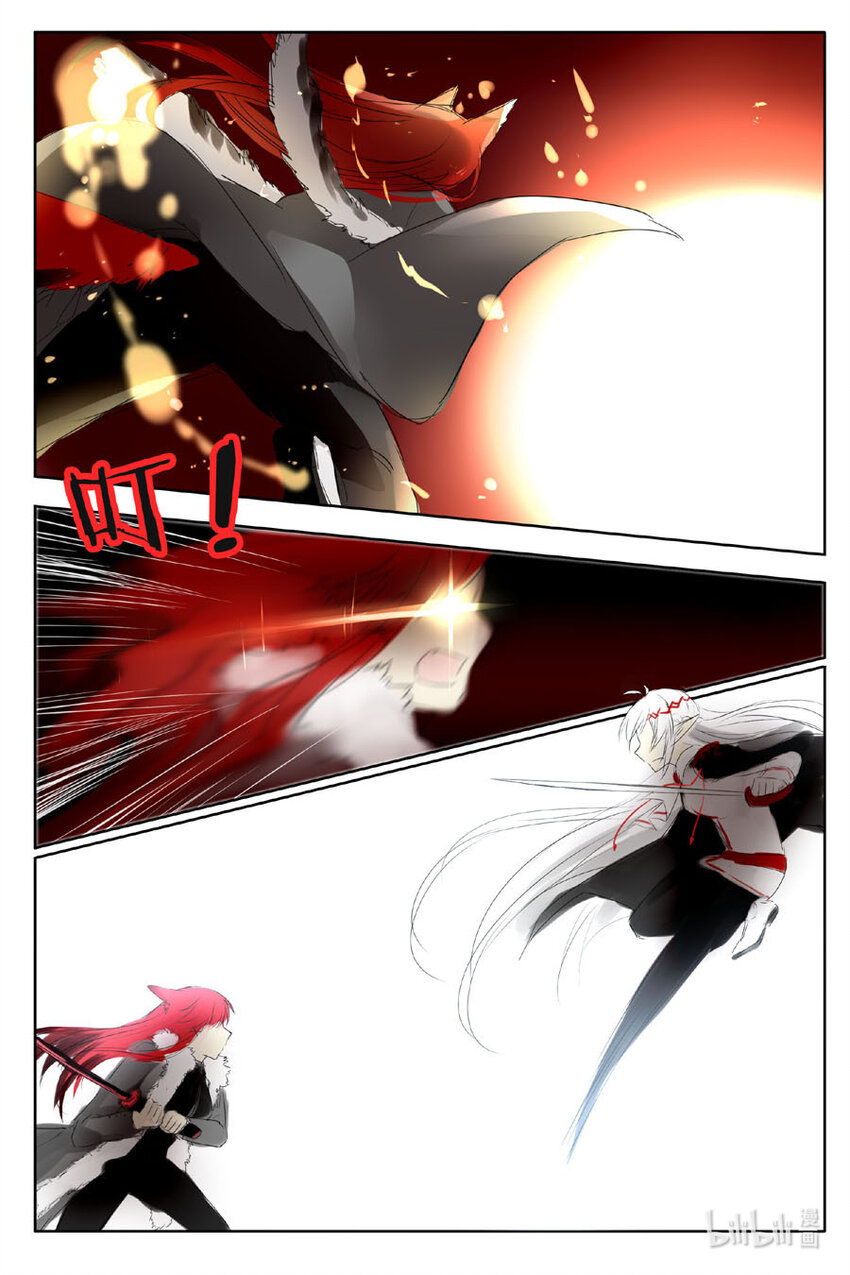 40 失败的复制（下）-第40话