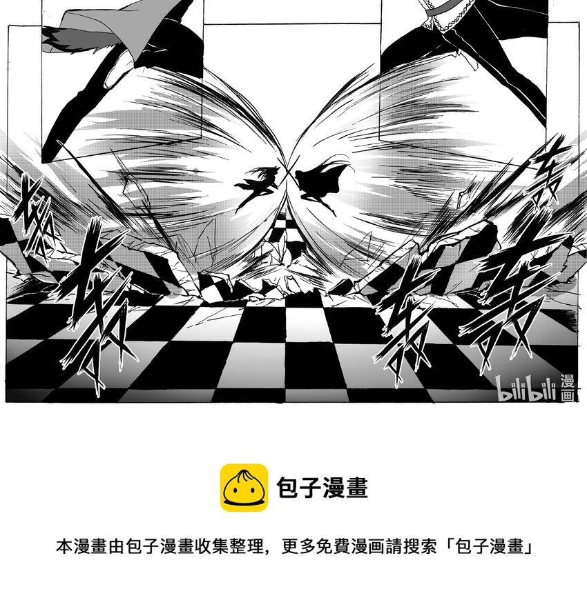 42 怒（下）-第42话