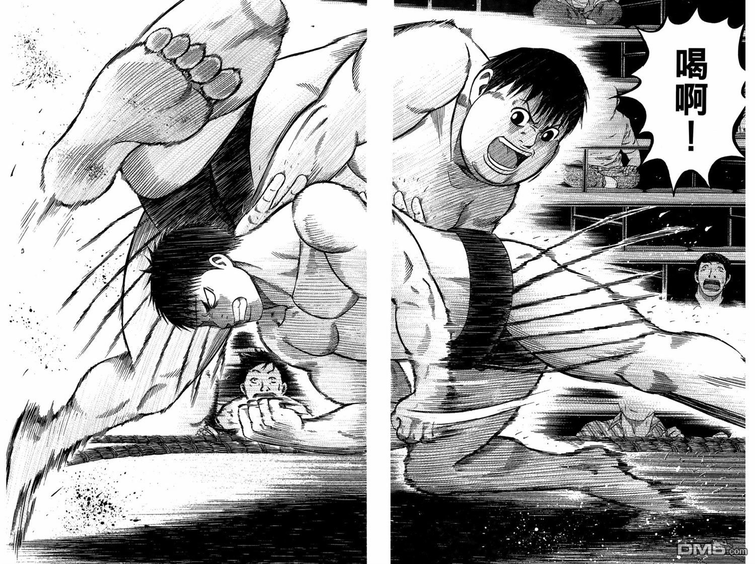 橫綱武神 - 第12卷(1/3) - 5