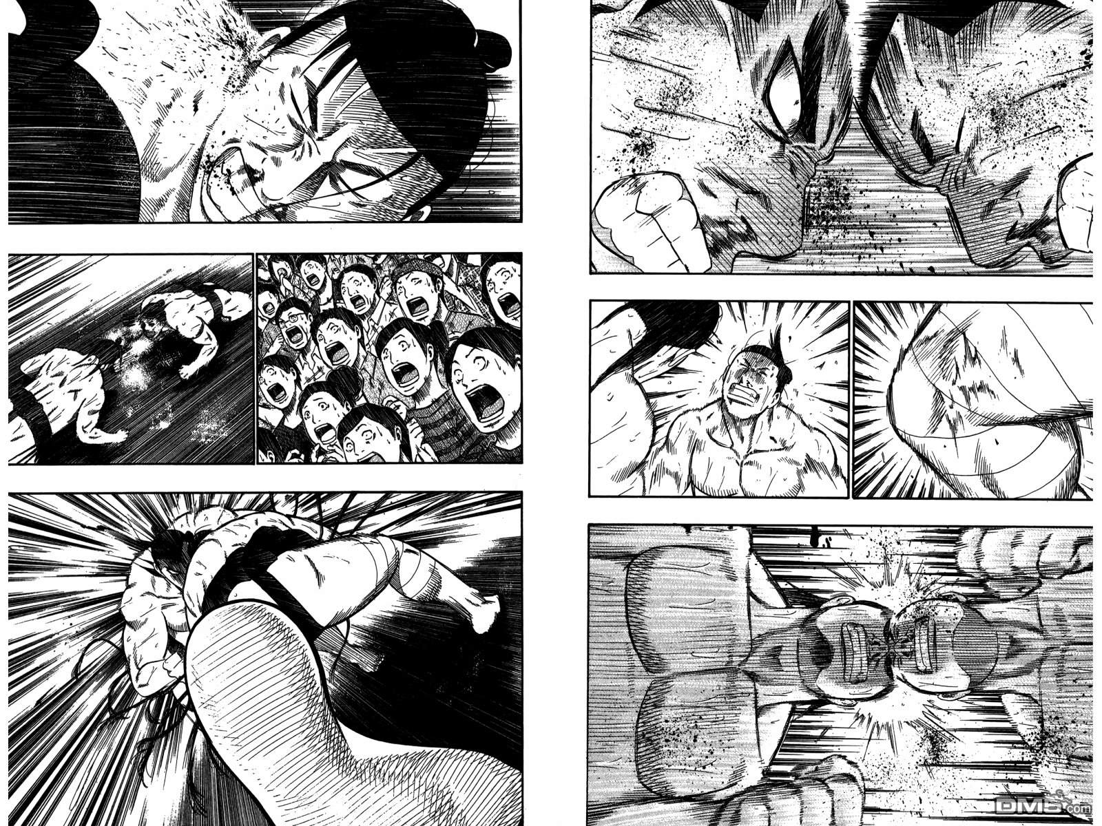 橫綱武神 - 第16卷(1/2) - 4
