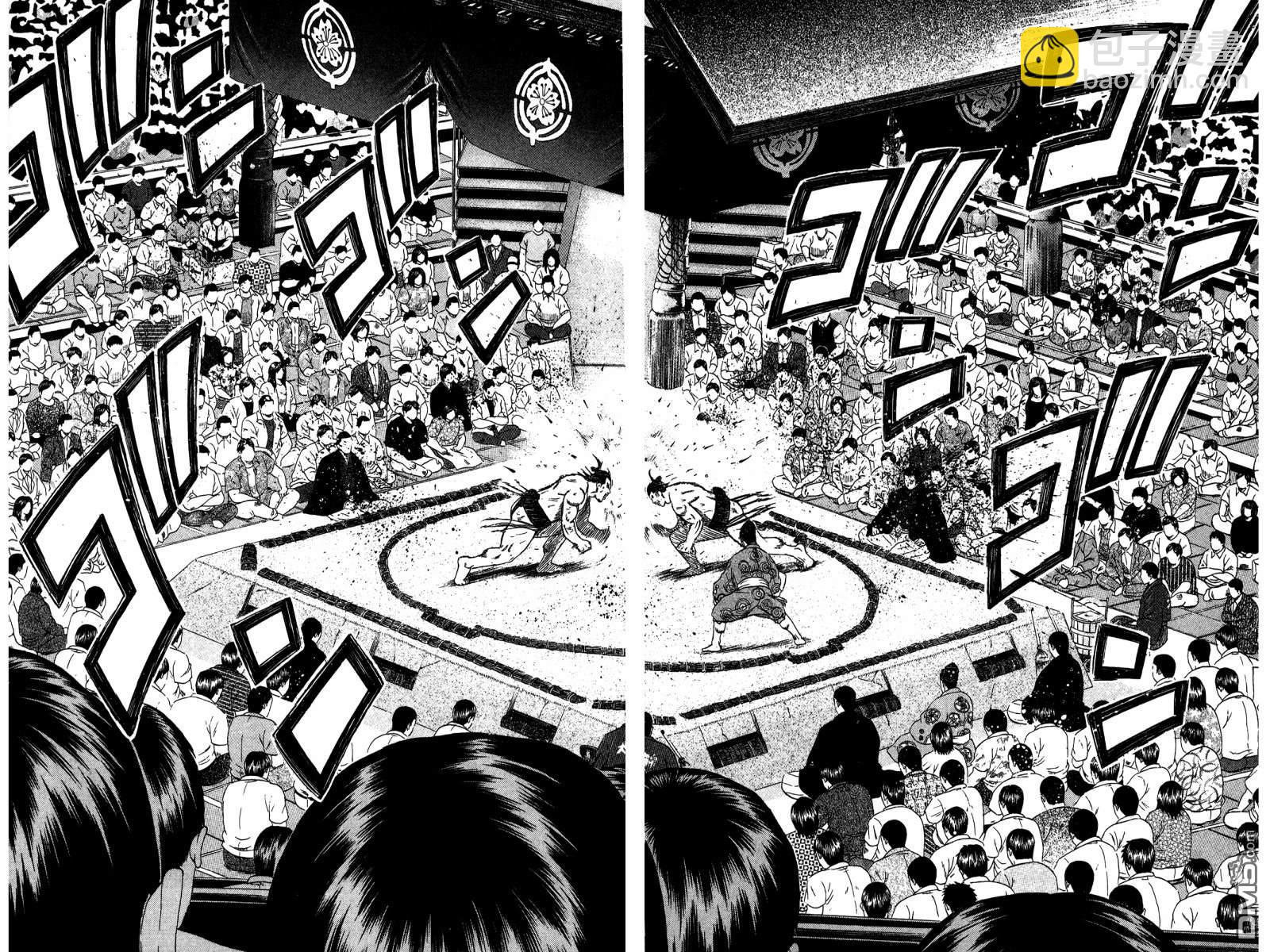 橫綱武神 - 第16卷(1/2) - 6