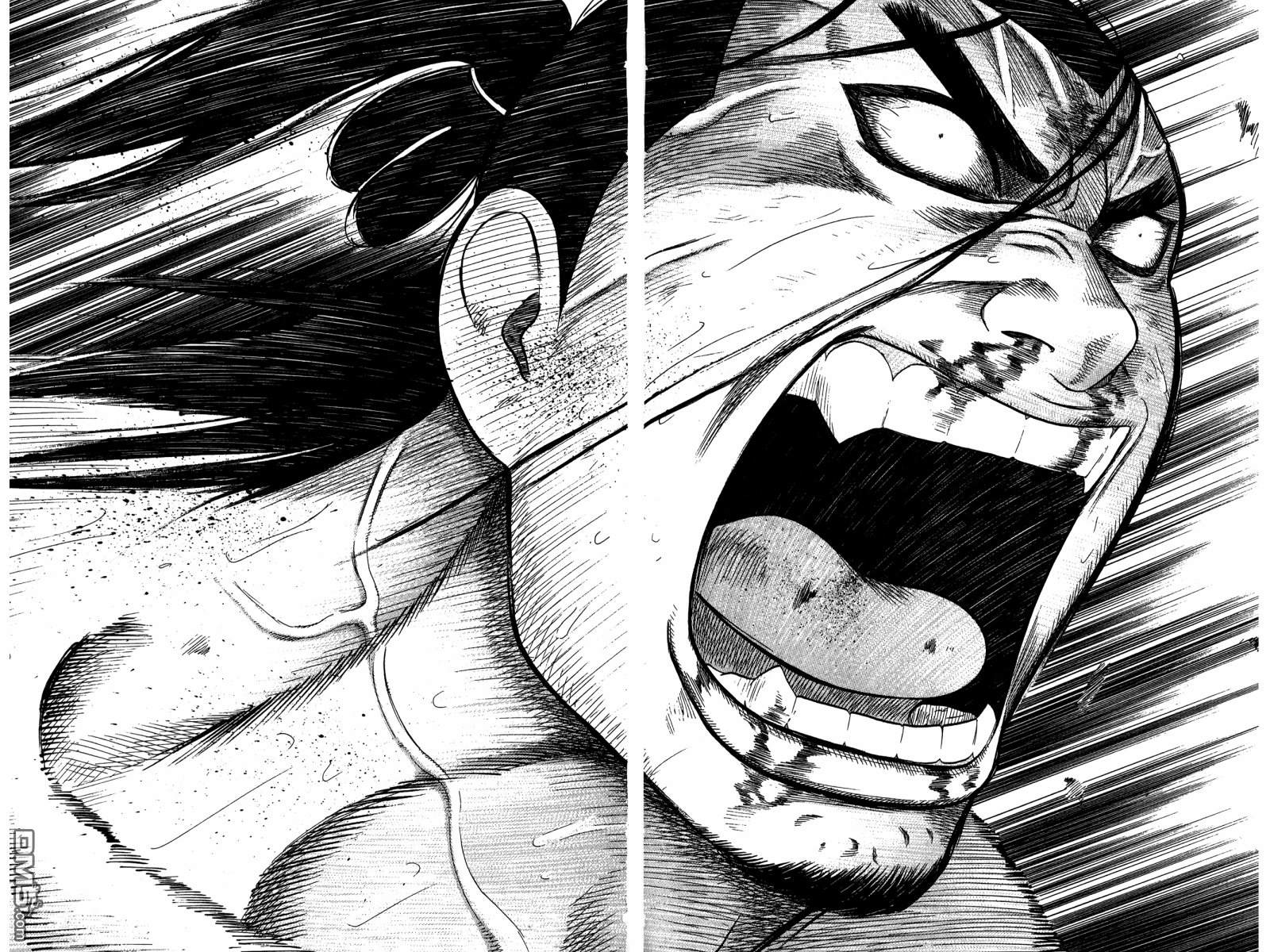 橫綱武神 - 第16卷(1/2) - 2
