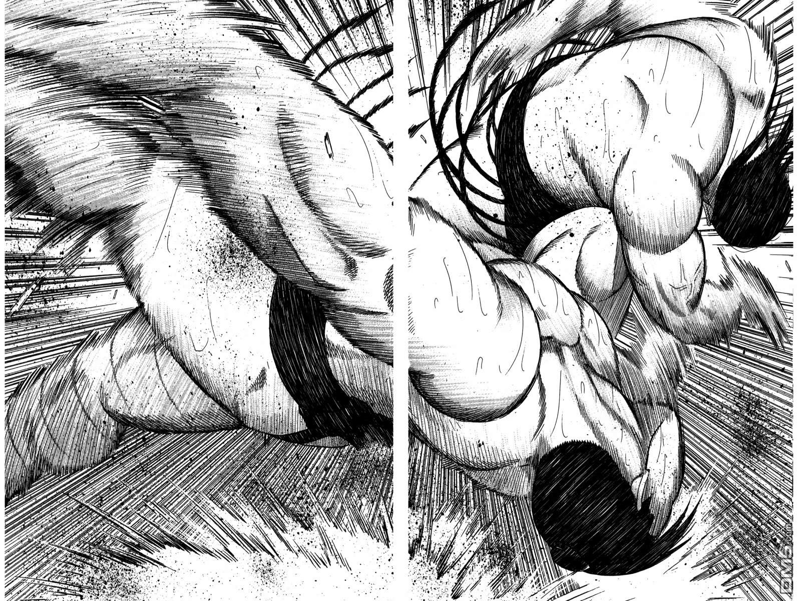 橫綱武神 - 第16卷(1/2) - 4