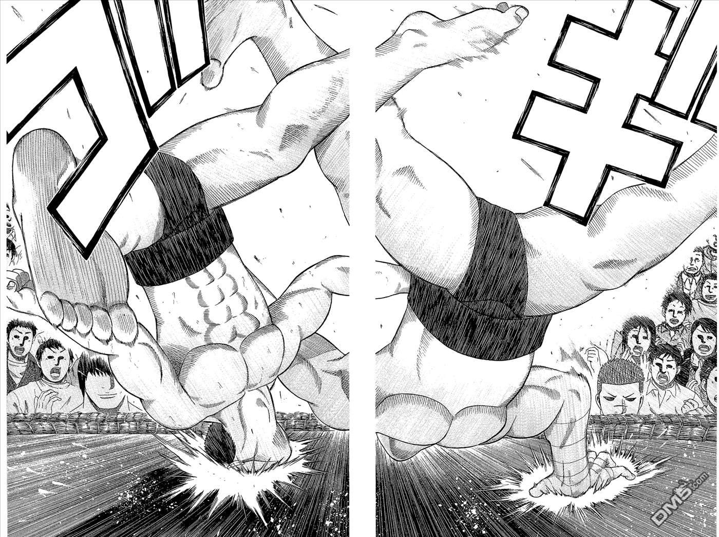 橫綱武神 - 第4卷(1/2) - 8