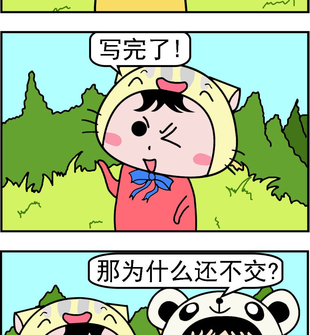 第060话 舍不得-第60话