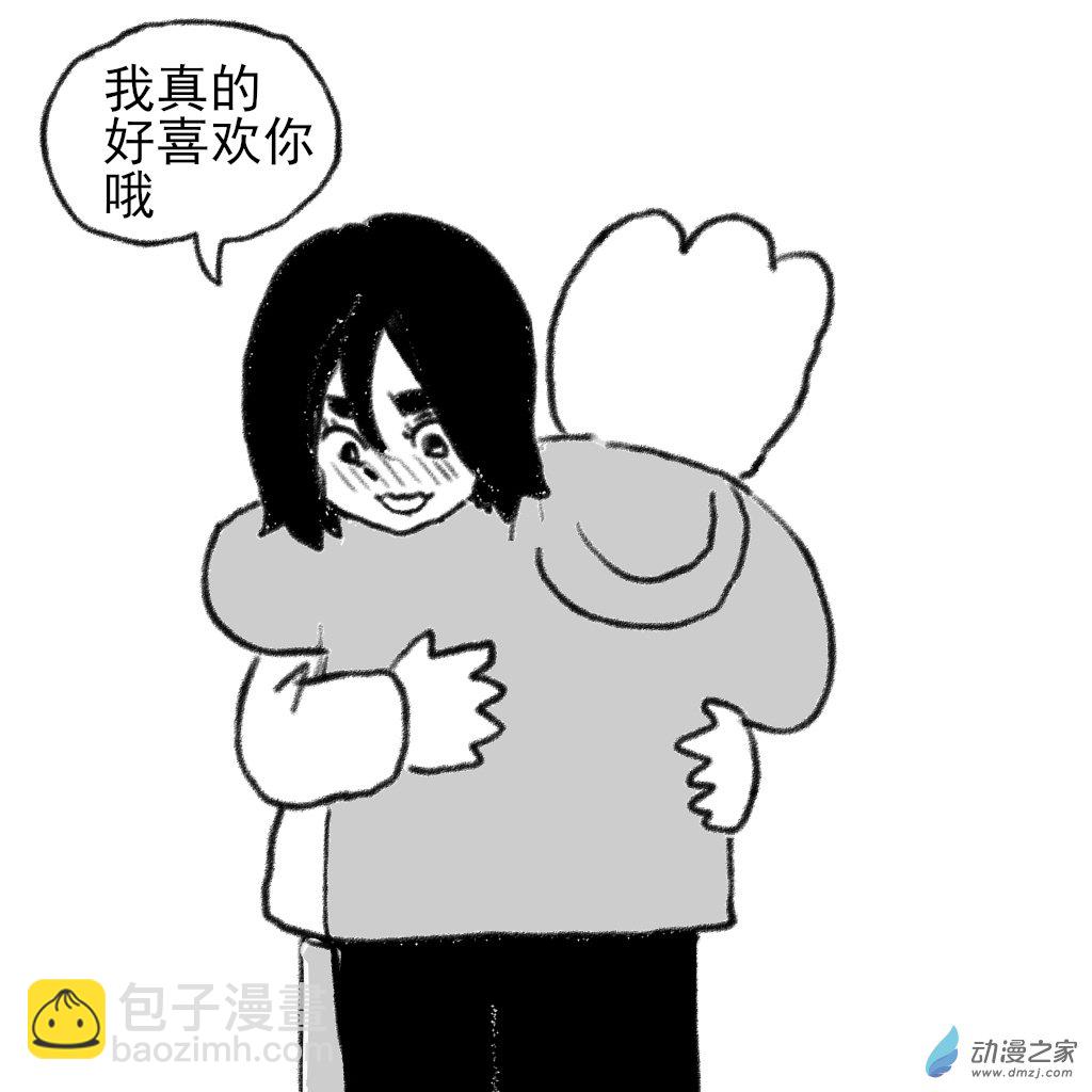 01 刚开始的时候2-第2话