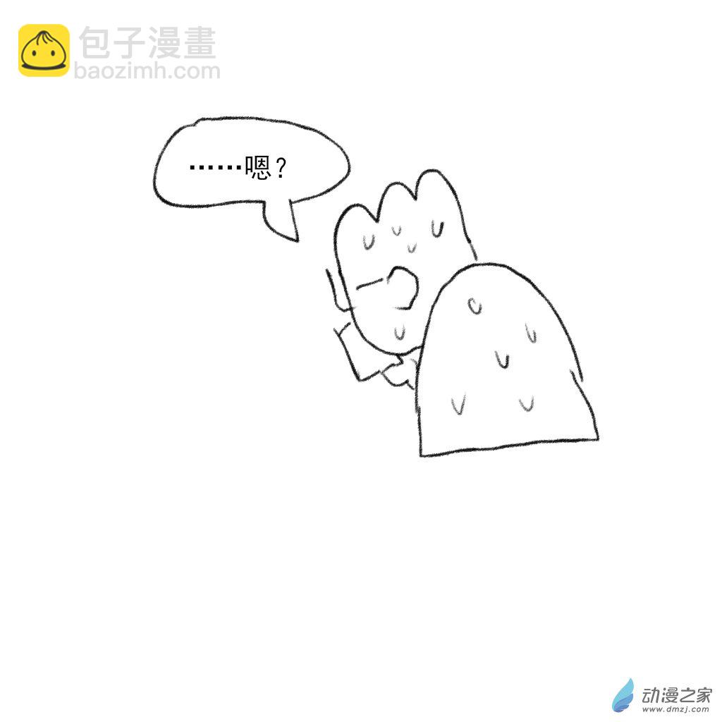 03 在一起前的故事1-第14话