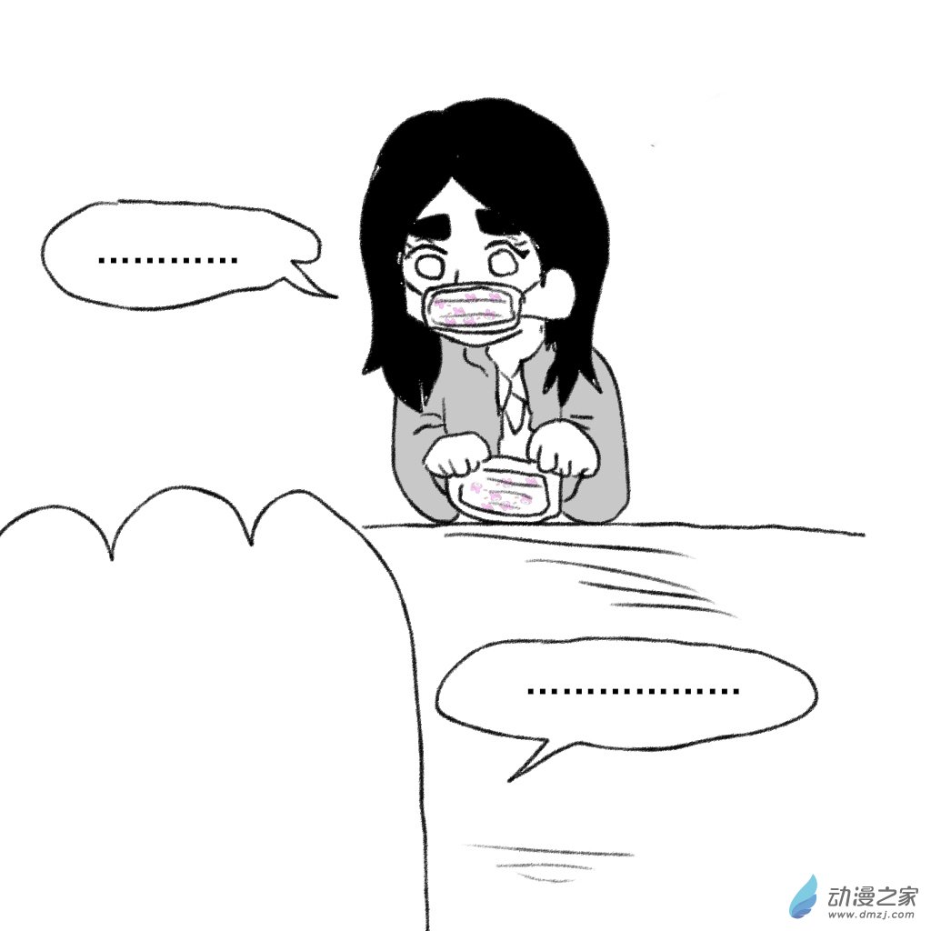 15 戴口罩-第28话