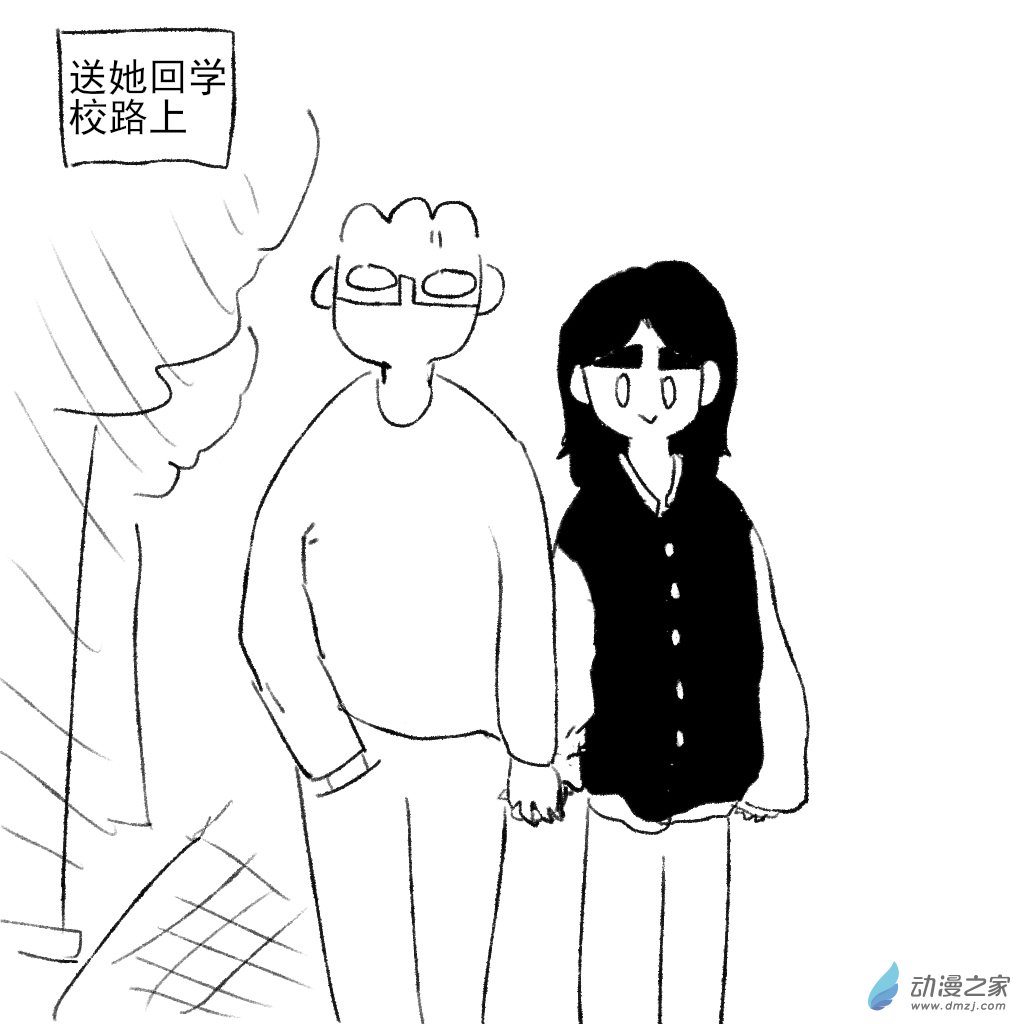 24 你敢打我1-第38话