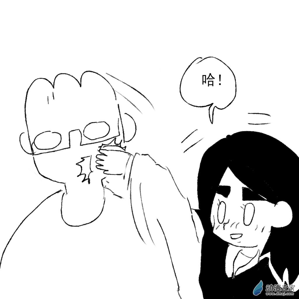 24 你敢打我1-第38话