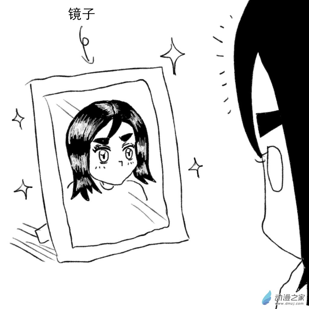 02 日常4(1/2)-第6话