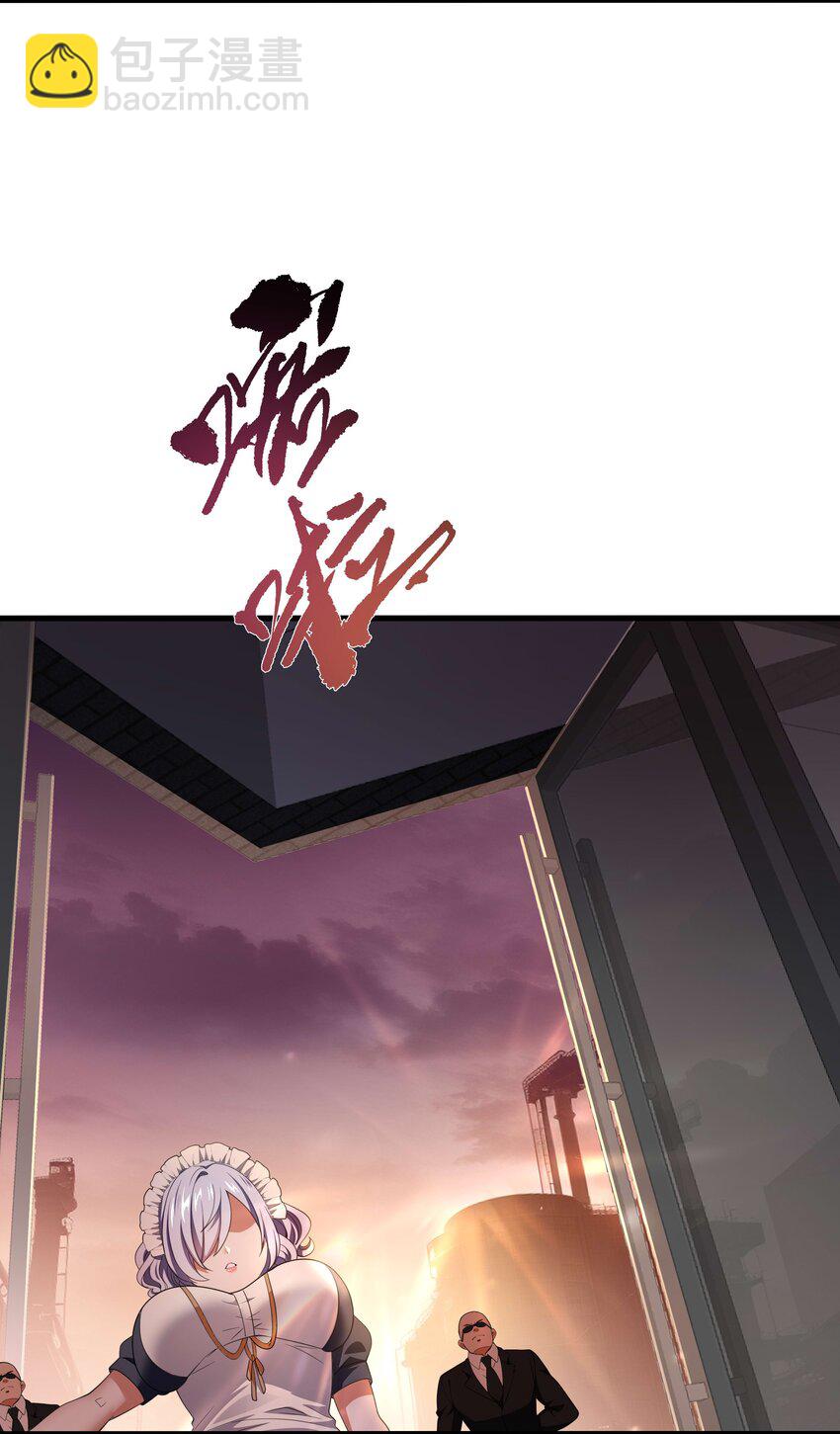 002 献上第一次(1/2)-第2话