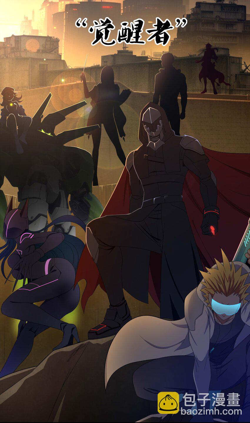 002 献上第一次(1/2)-第2话