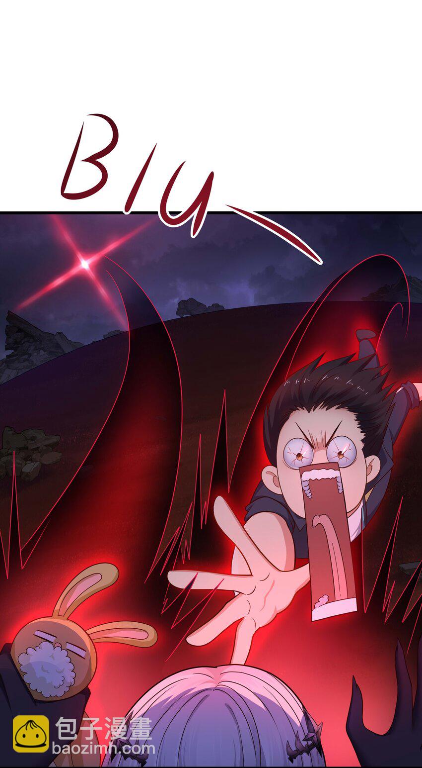 012 僵尸女王-第12话