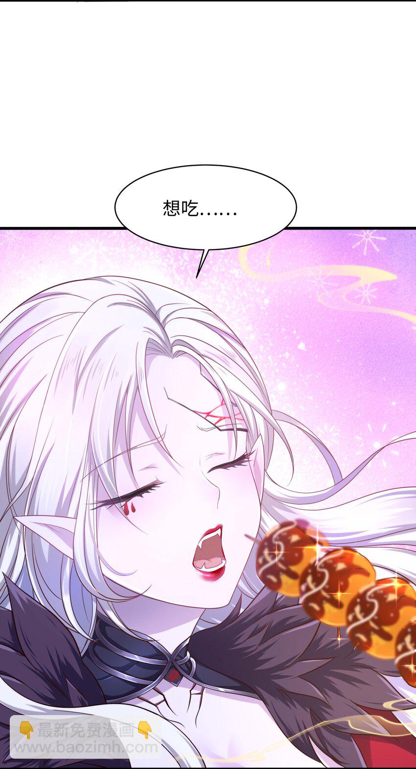 012 僵尸女王-第12话