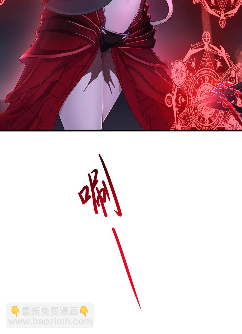 012 僵尸女王-第12话