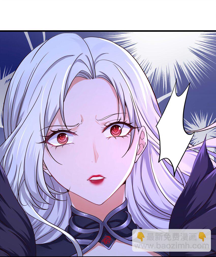 014 真正的觉醒(1/2)-第14话