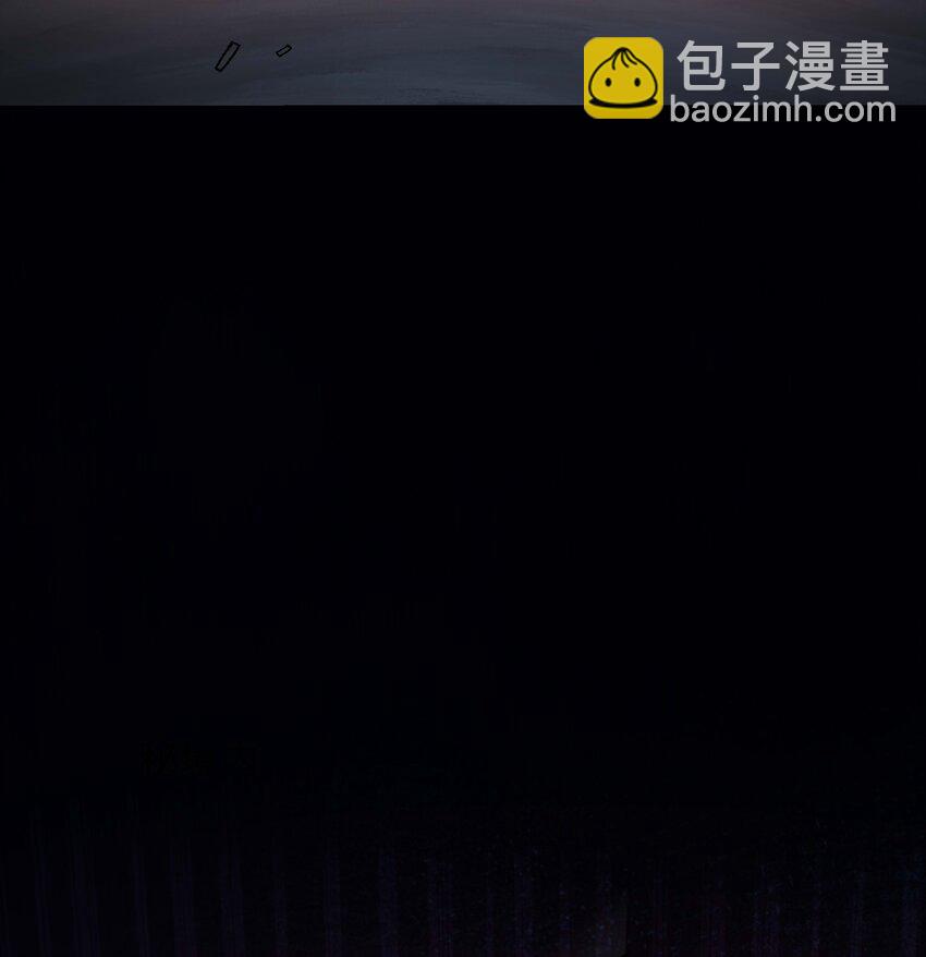 014 真正的觉醒(1/2)-第14话