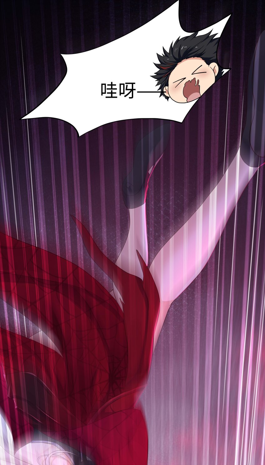 014 真正的觉醒(1/2)-第14话