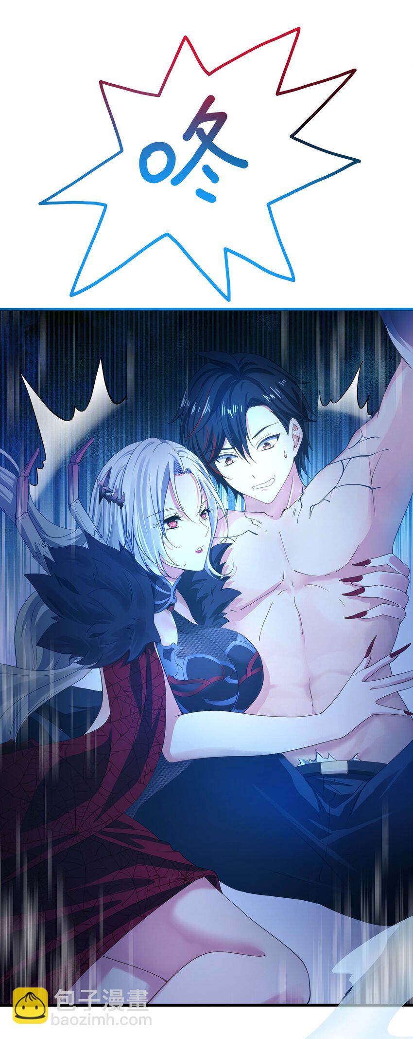 014 真正的觉醒(1/2)-第14话