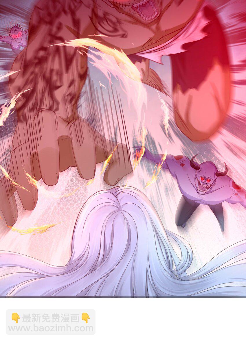 014 真正的觉醒(1/2)-第14话