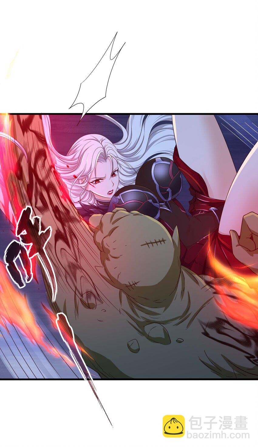 014 真正的觉醒(1/2)-第14话