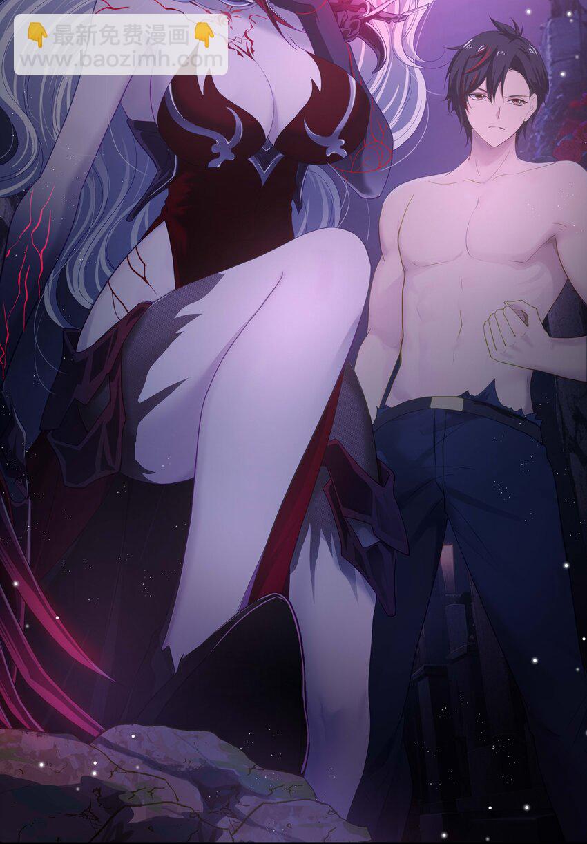 016 你的身体里有毒(1/2)-第16话