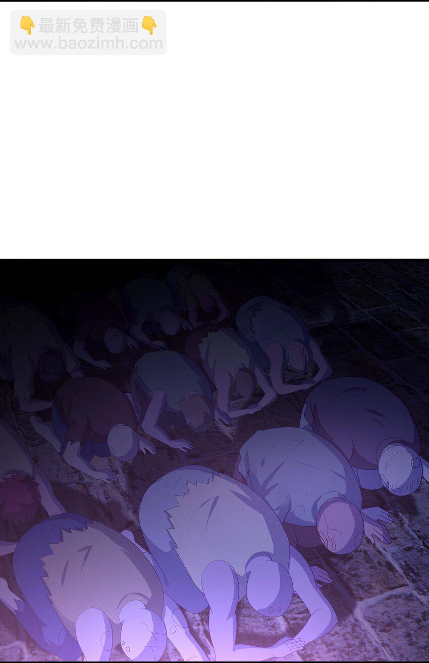 016 你的身体里有毒(1/2)-第16话