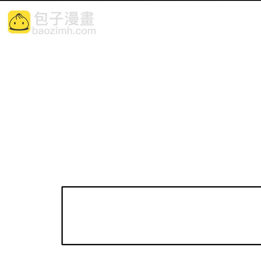 016 你的身体里有毒(1/2)-第16话