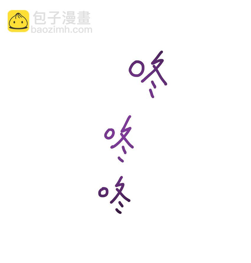 018 夜间补课(1/2)-第18话