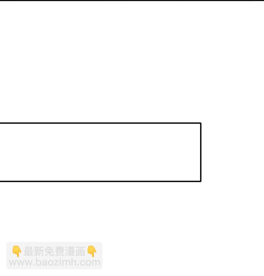 020 快去找律师！-第20话