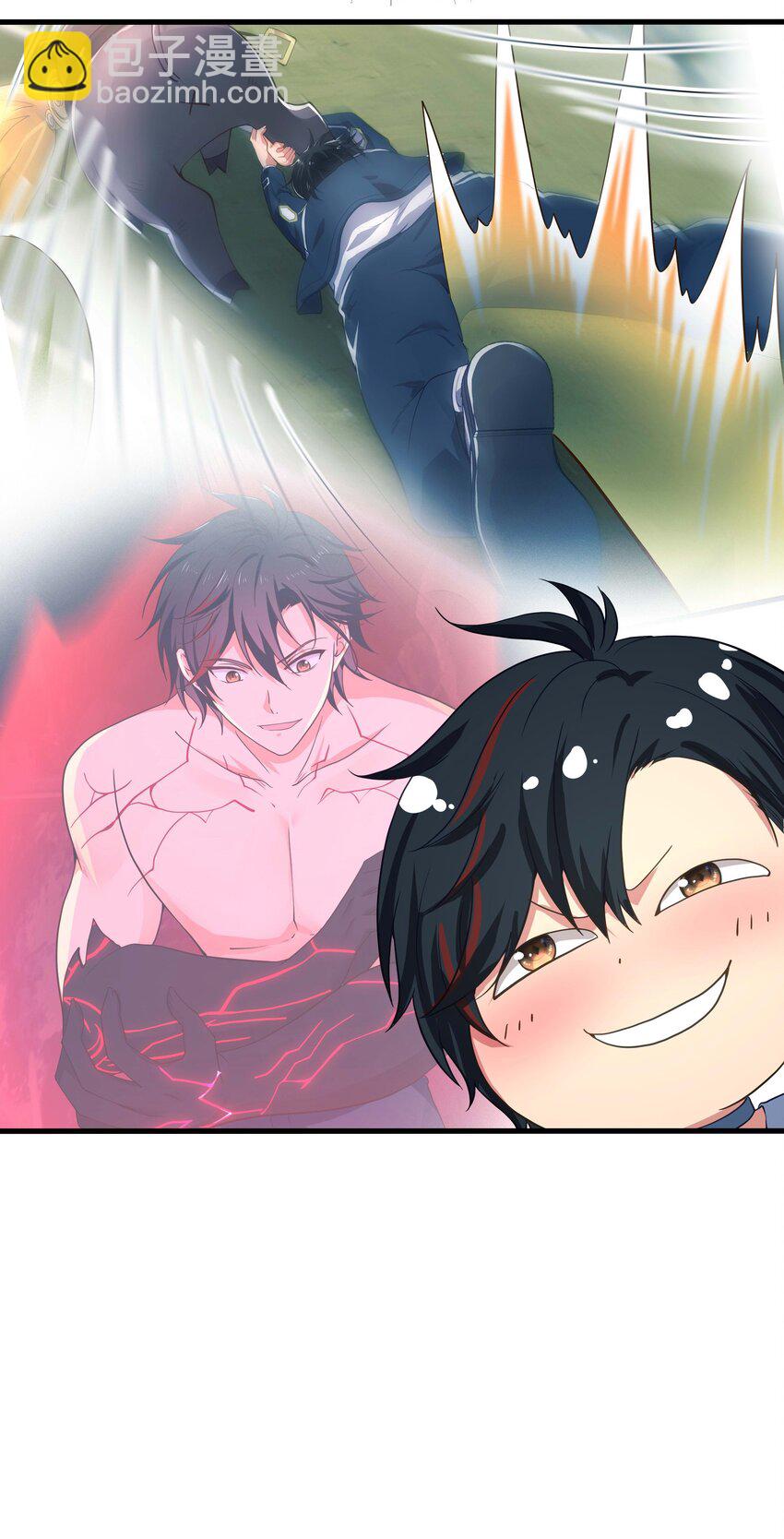 020 快去找律师！-第20话