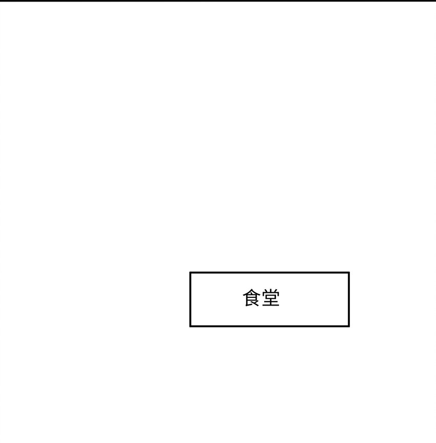 022 监狱长-第22话