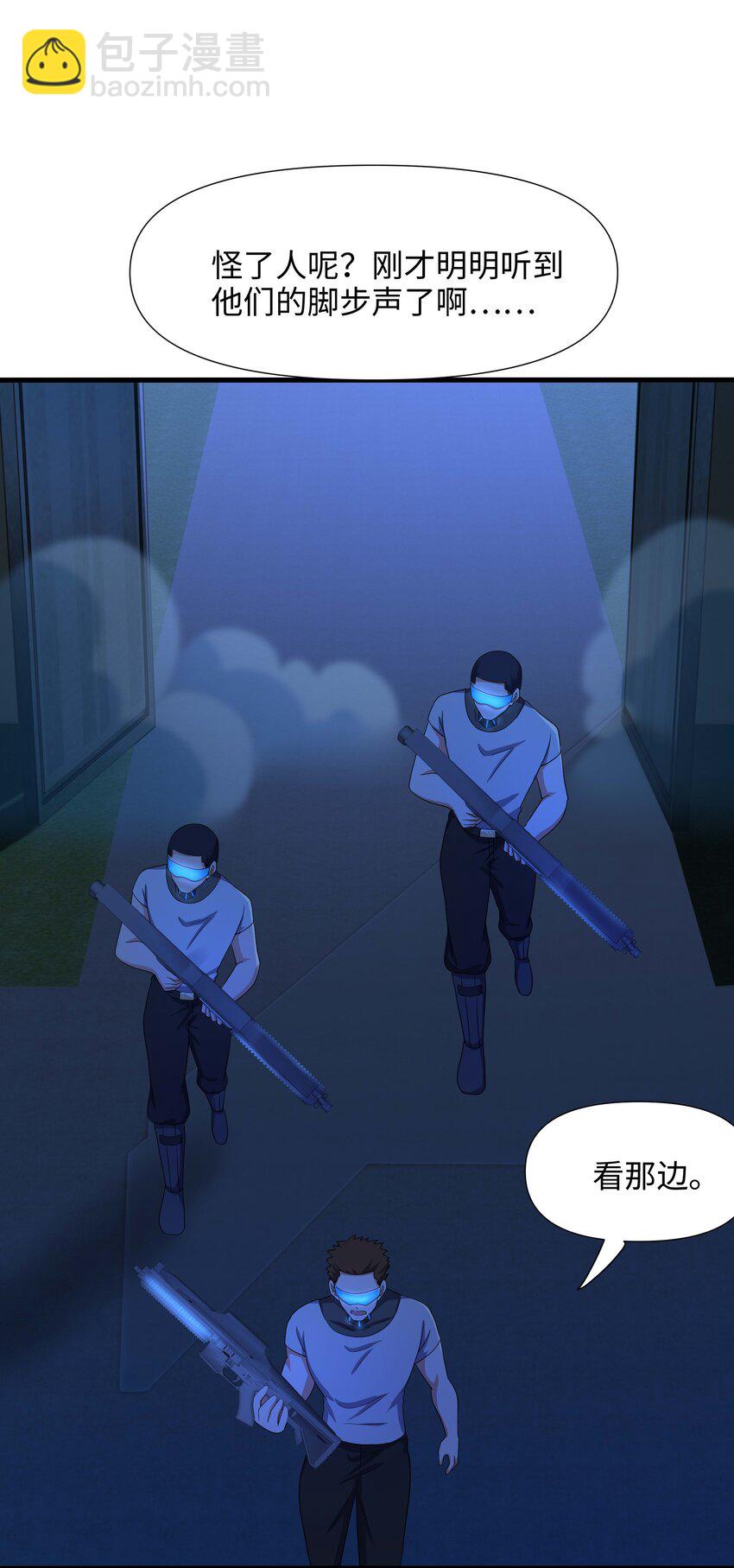 022 监狱长-第22话