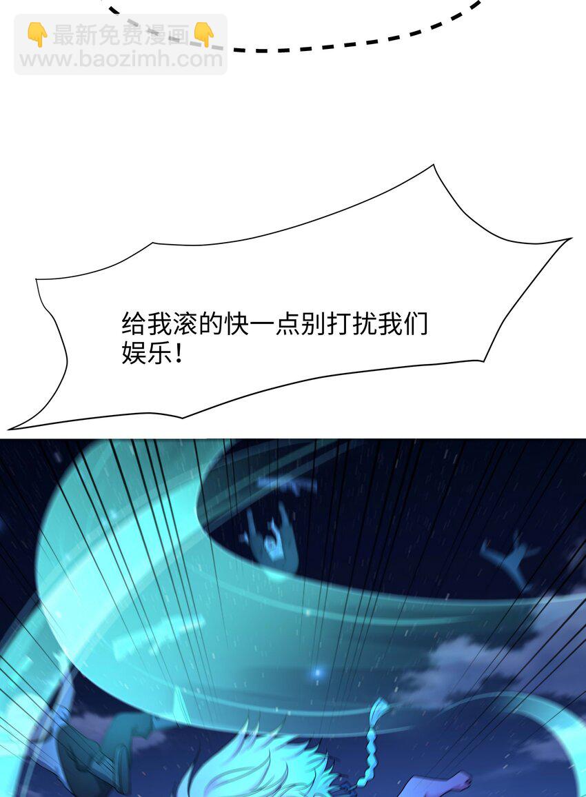 022 监狱长-第22话