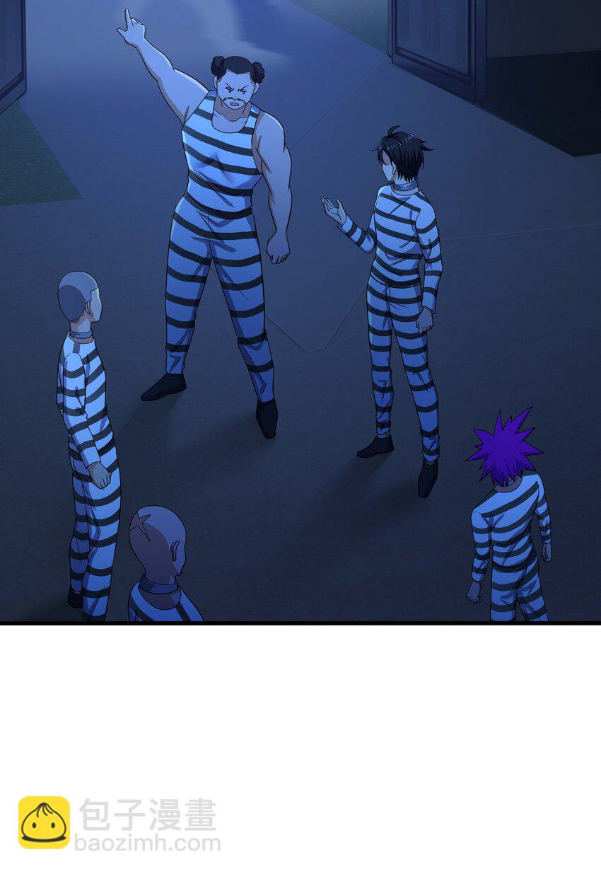 022 监狱长-第22话