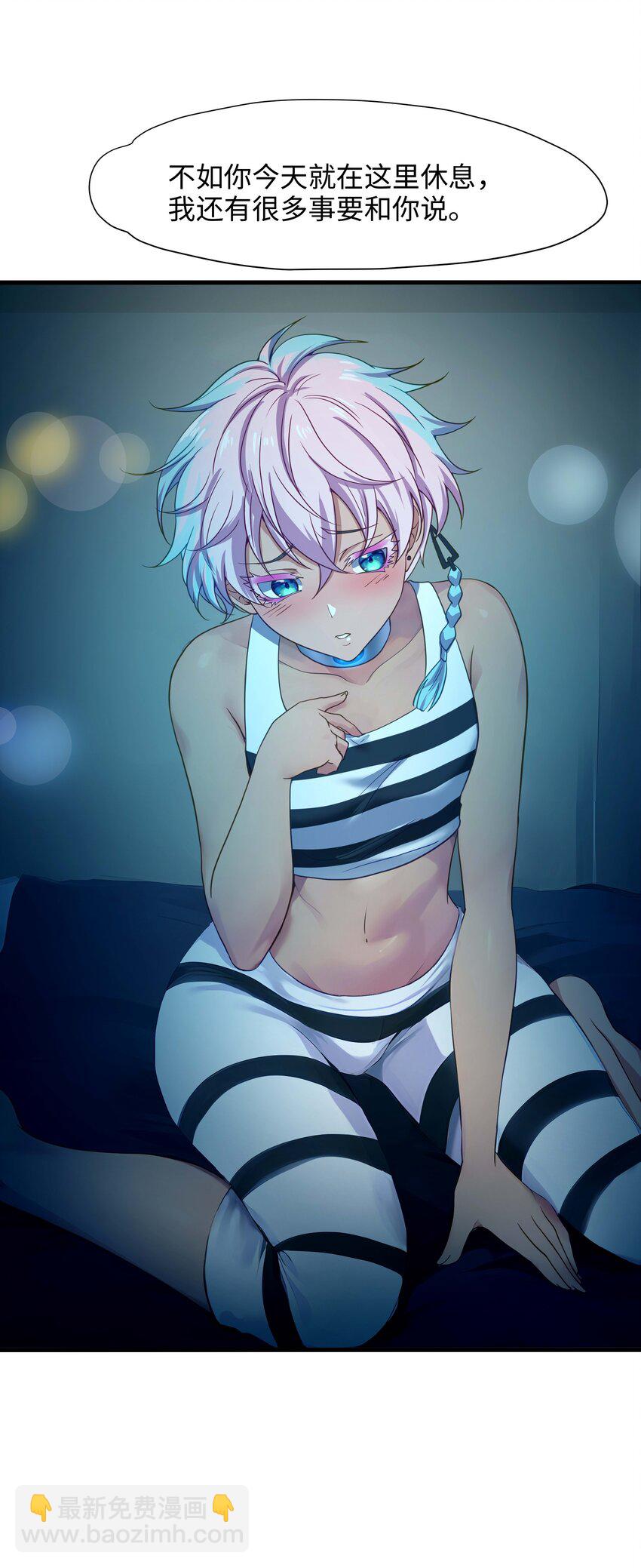 022 监狱长-第22话