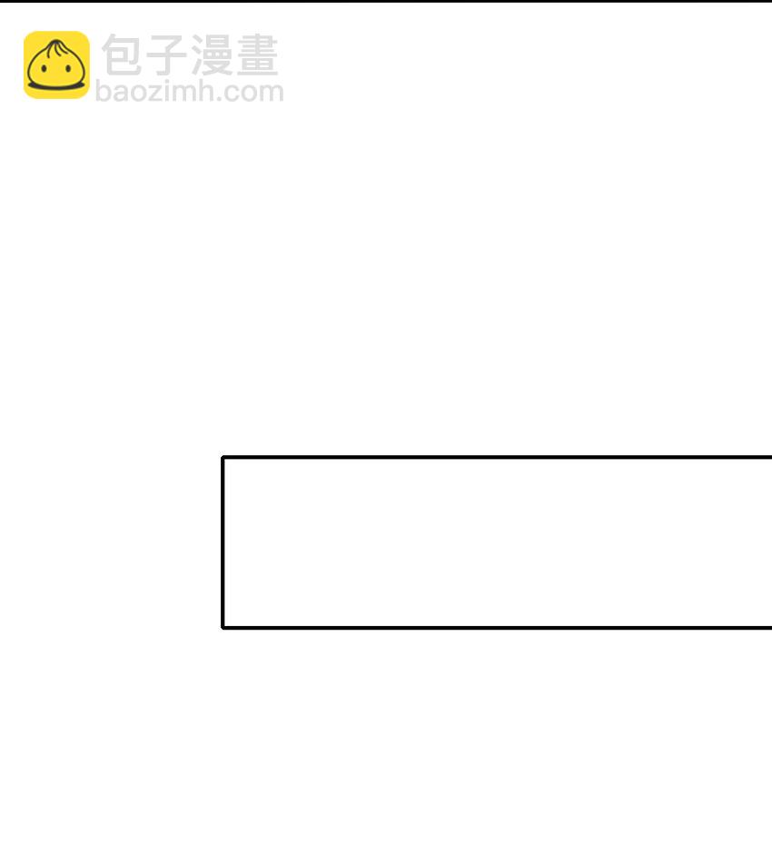 022 监狱长-第22话