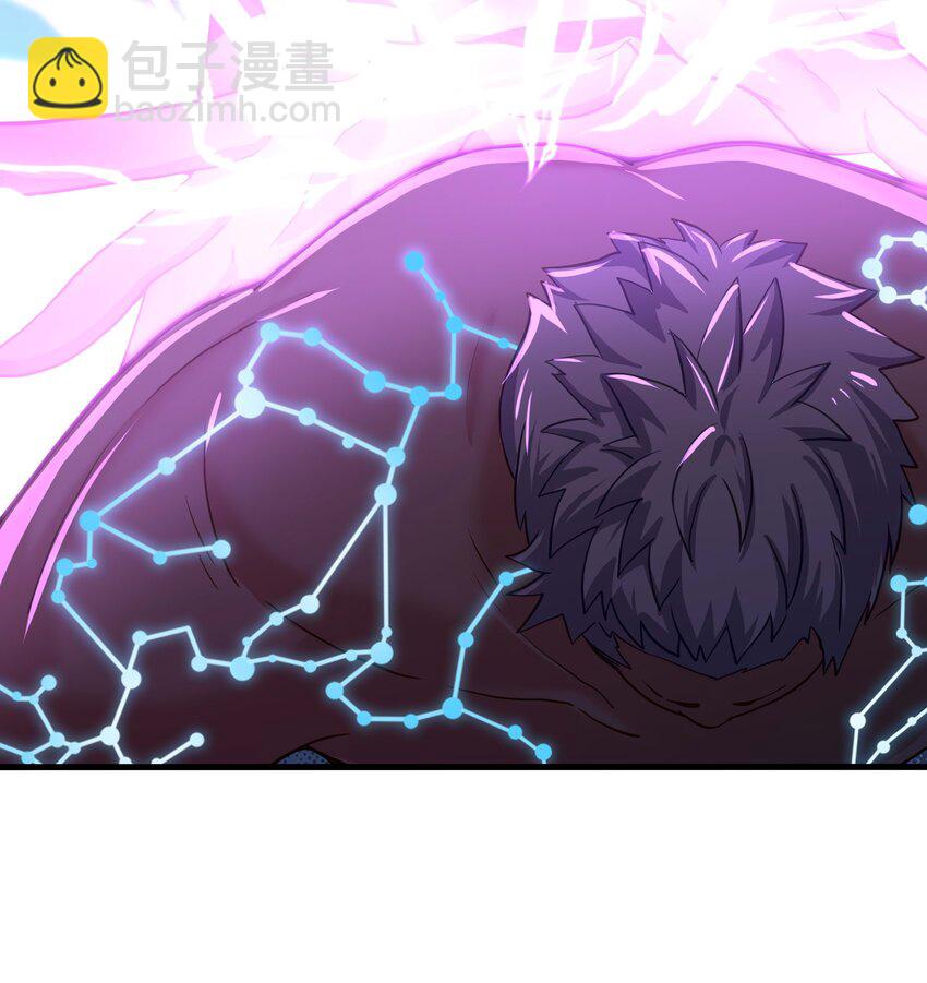 024 白给也值了-第24话