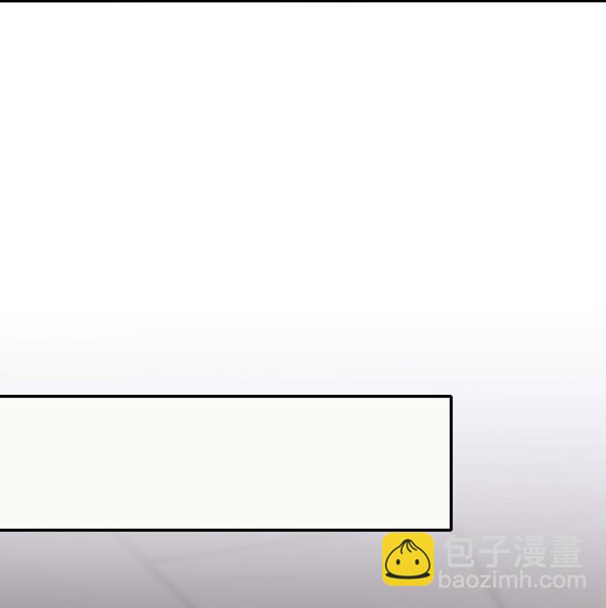 024 白给也值了-第24话