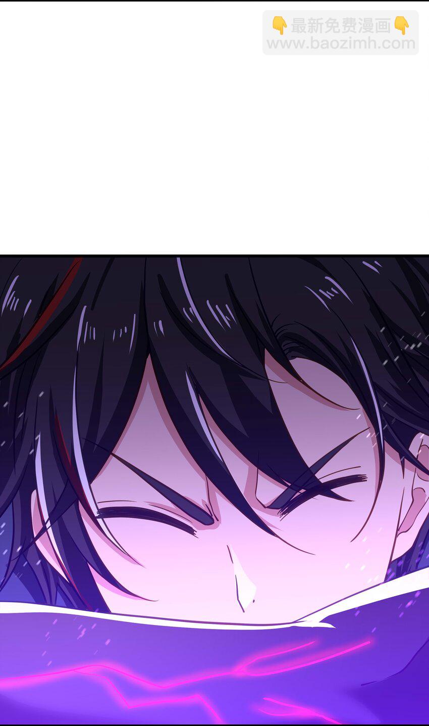 026 出来吧！我的女王殿下！-第26话