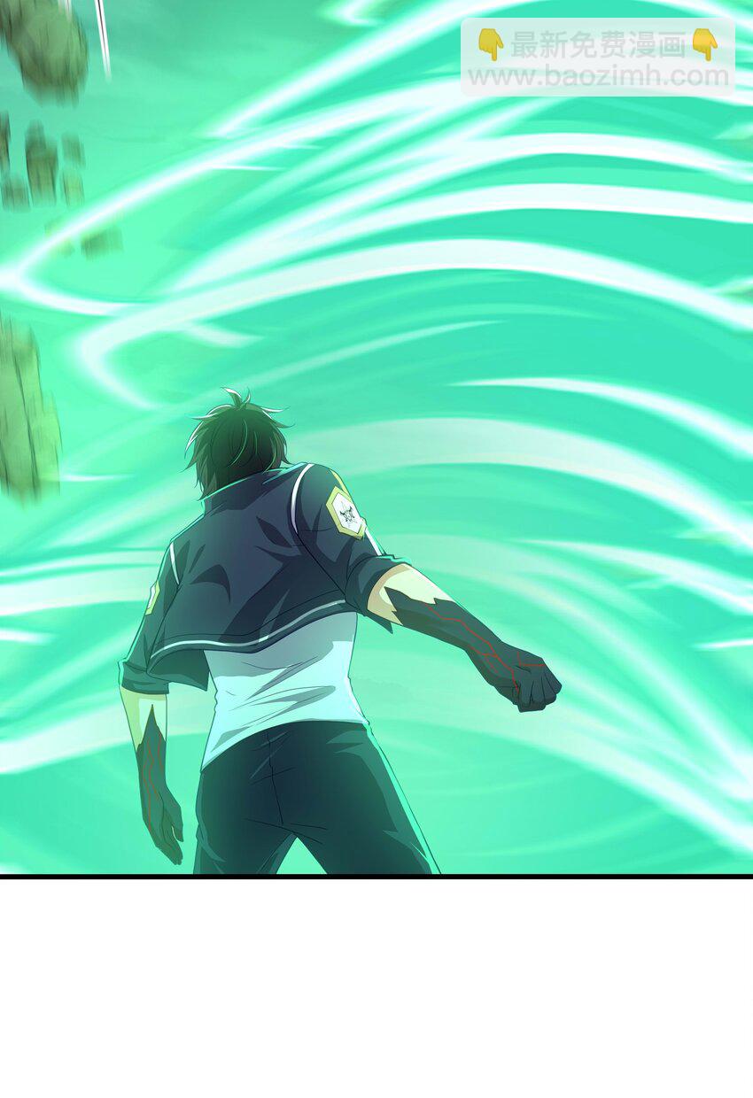 026 出来吧！我的女王殿下！-第26话