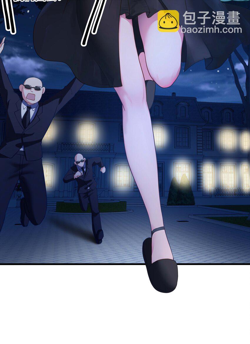 028 请叫我外卖侠(1/2)-第28话