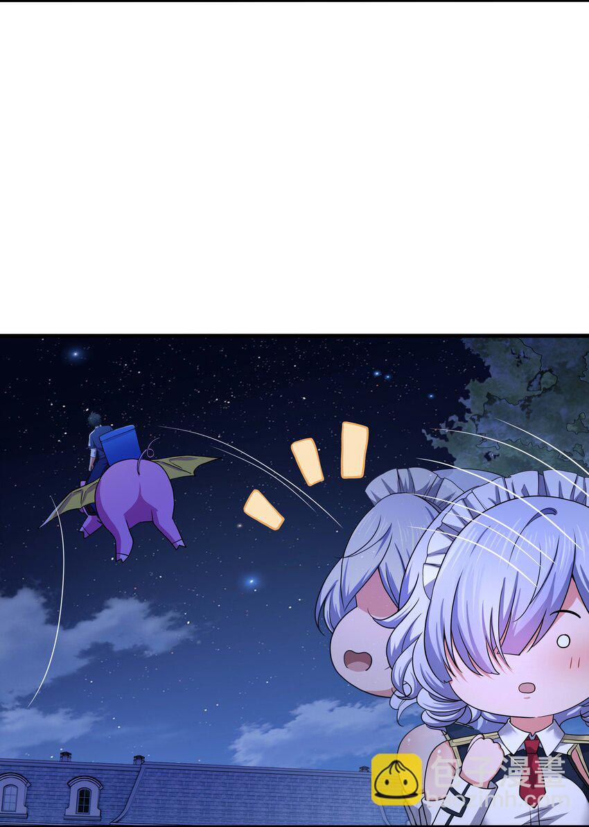 028 请叫我外卖侠(1/2)-第28话